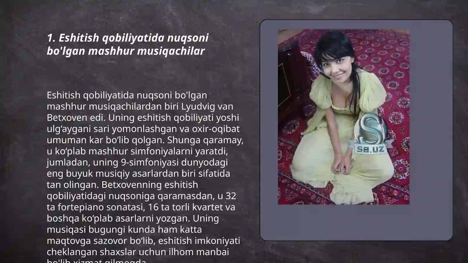 Eshitish qobiliyatida nuqsoni bòlgan mashxurlar 3