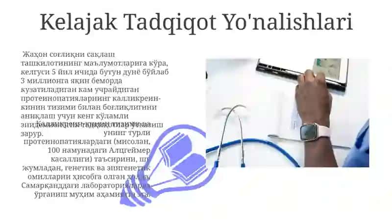 Kallikrein-kinin tizimi, klinik ahamiyati.Proteinopatiyalar 3
