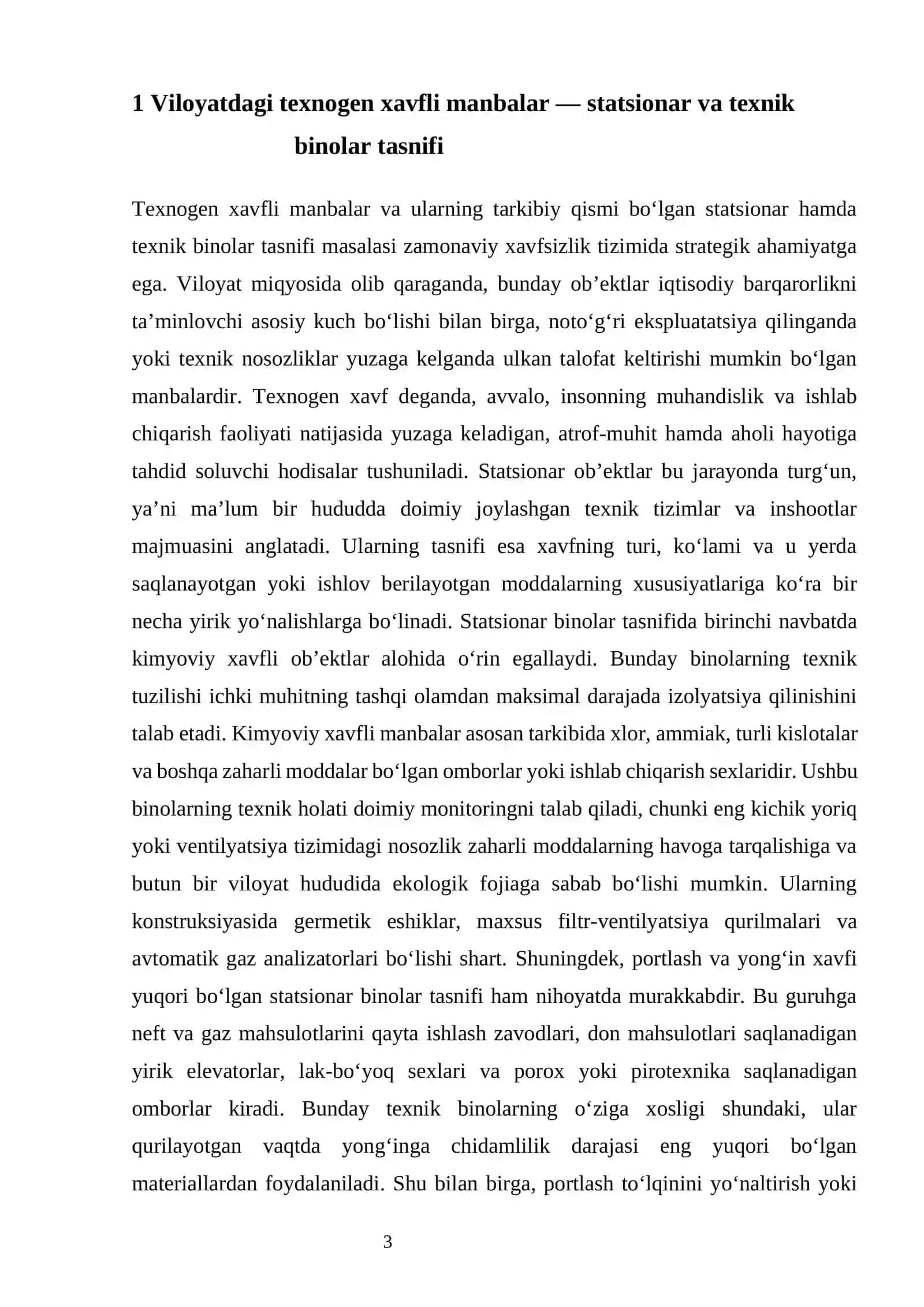 SAMARQAND VILOYAT TEXNOGEN XAVFLI XUDUDLARNING MAVJUDLIGI, KADASTR TIZIMI 3