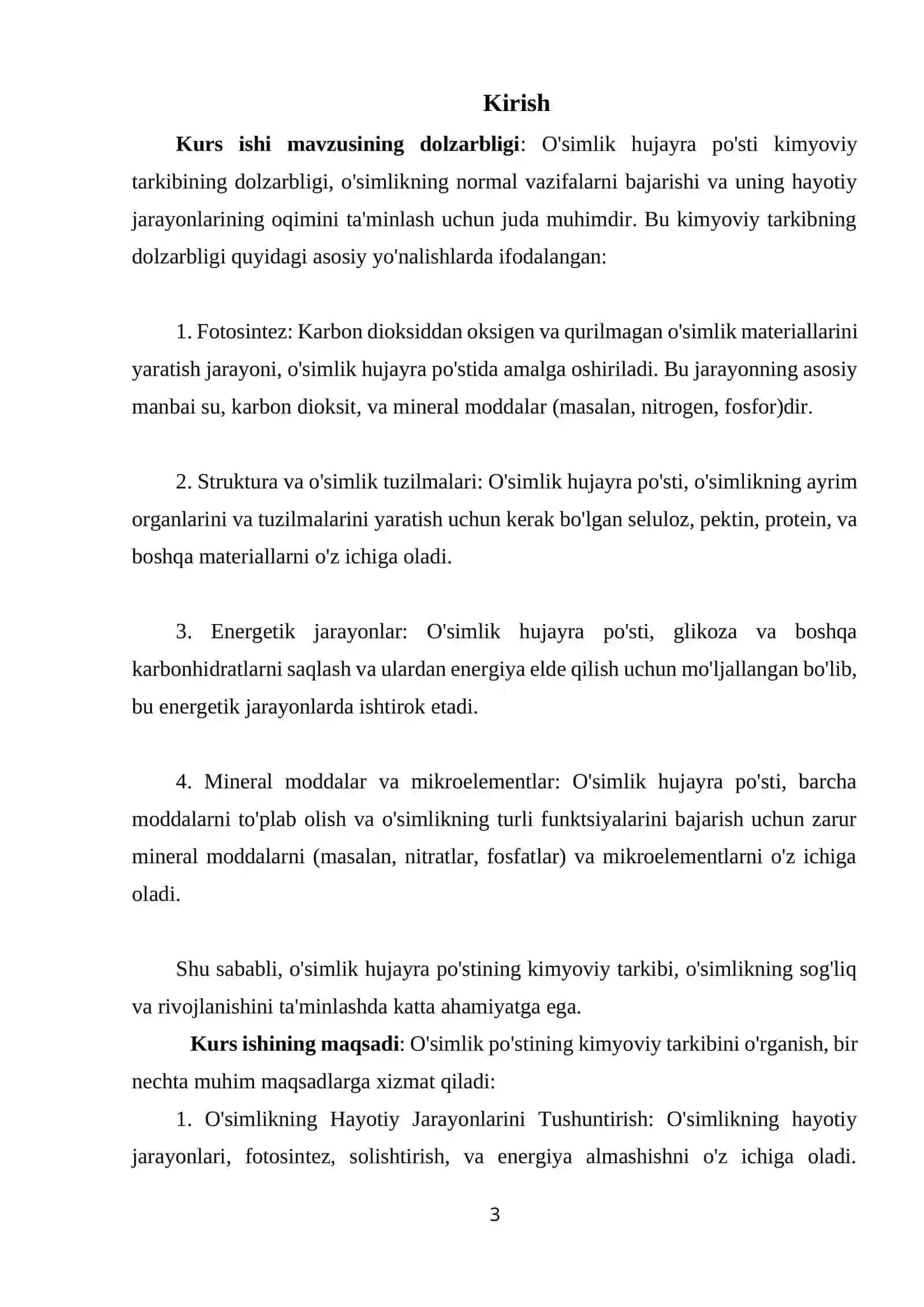 BOTANIKA FANIDAN HUJAYRA PO’STINING KIMYOVIY TARKIBI 3