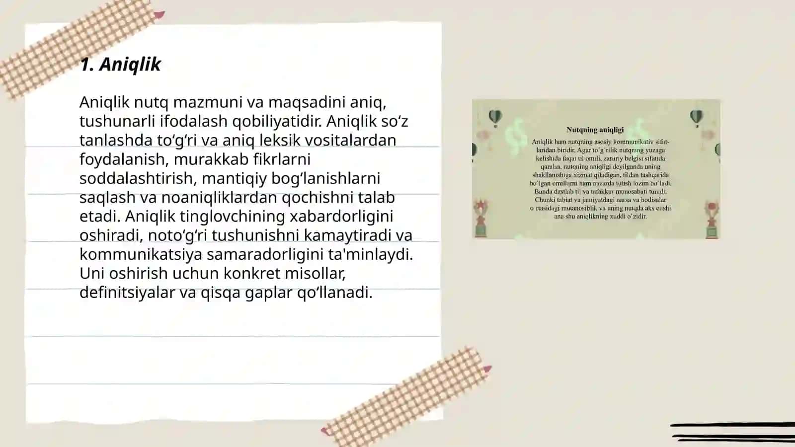 Nutqning asosiy sifatlari, xususiyatlari 3