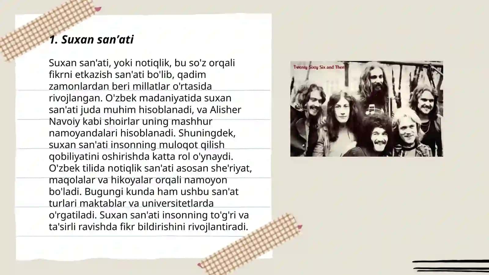 Suxan san'ati 3