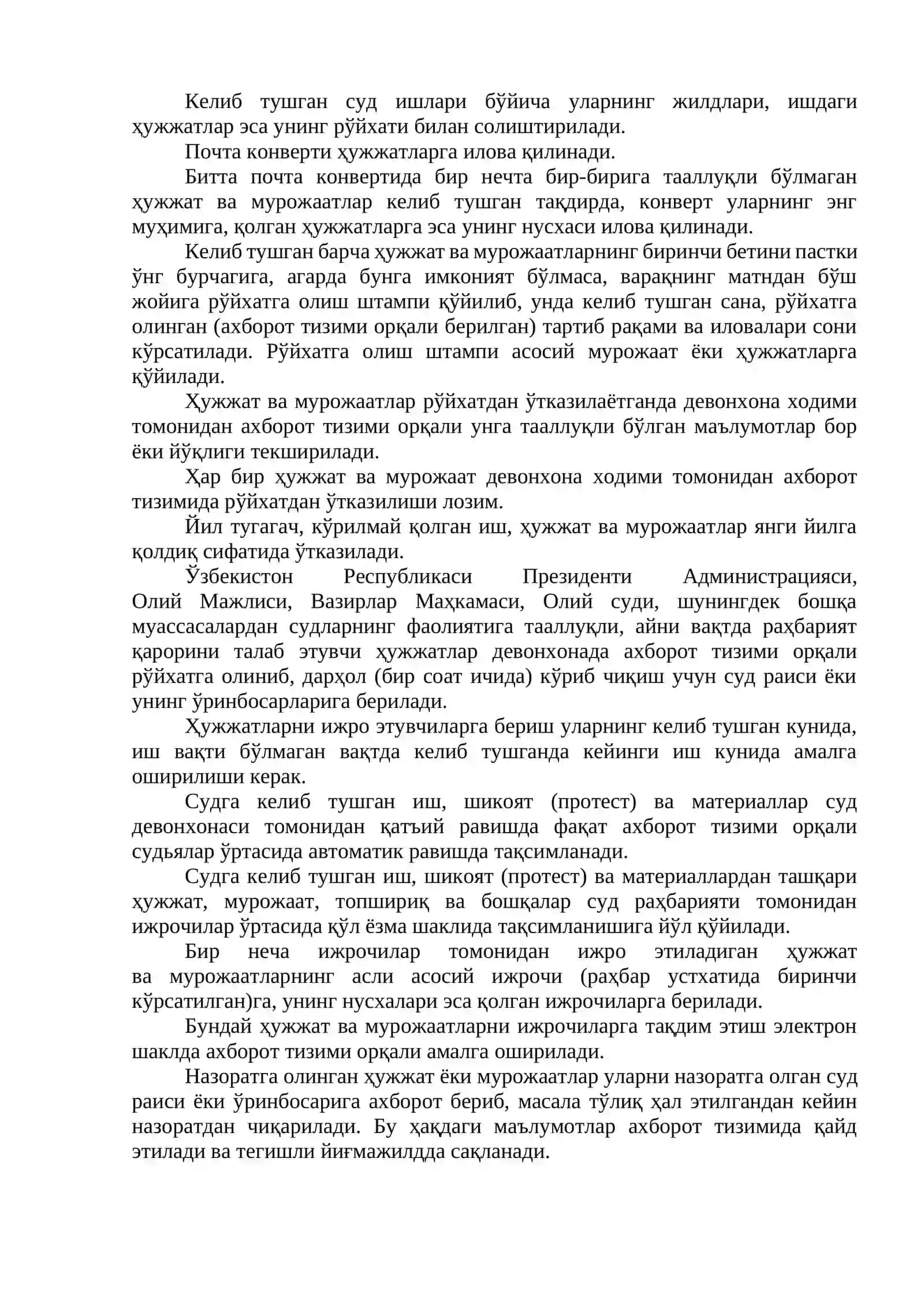Давлат суверенитети принципининг мазмун-моҳиятини тушунтириб беринг 3