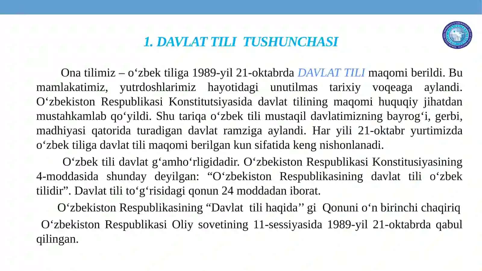 O‘zbek Tilshunosligi 3