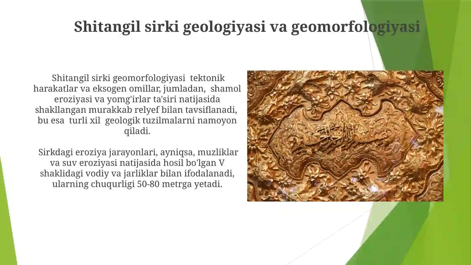 Shitangil Sirkining Geologiyasi va Geomorfologiyasi 3