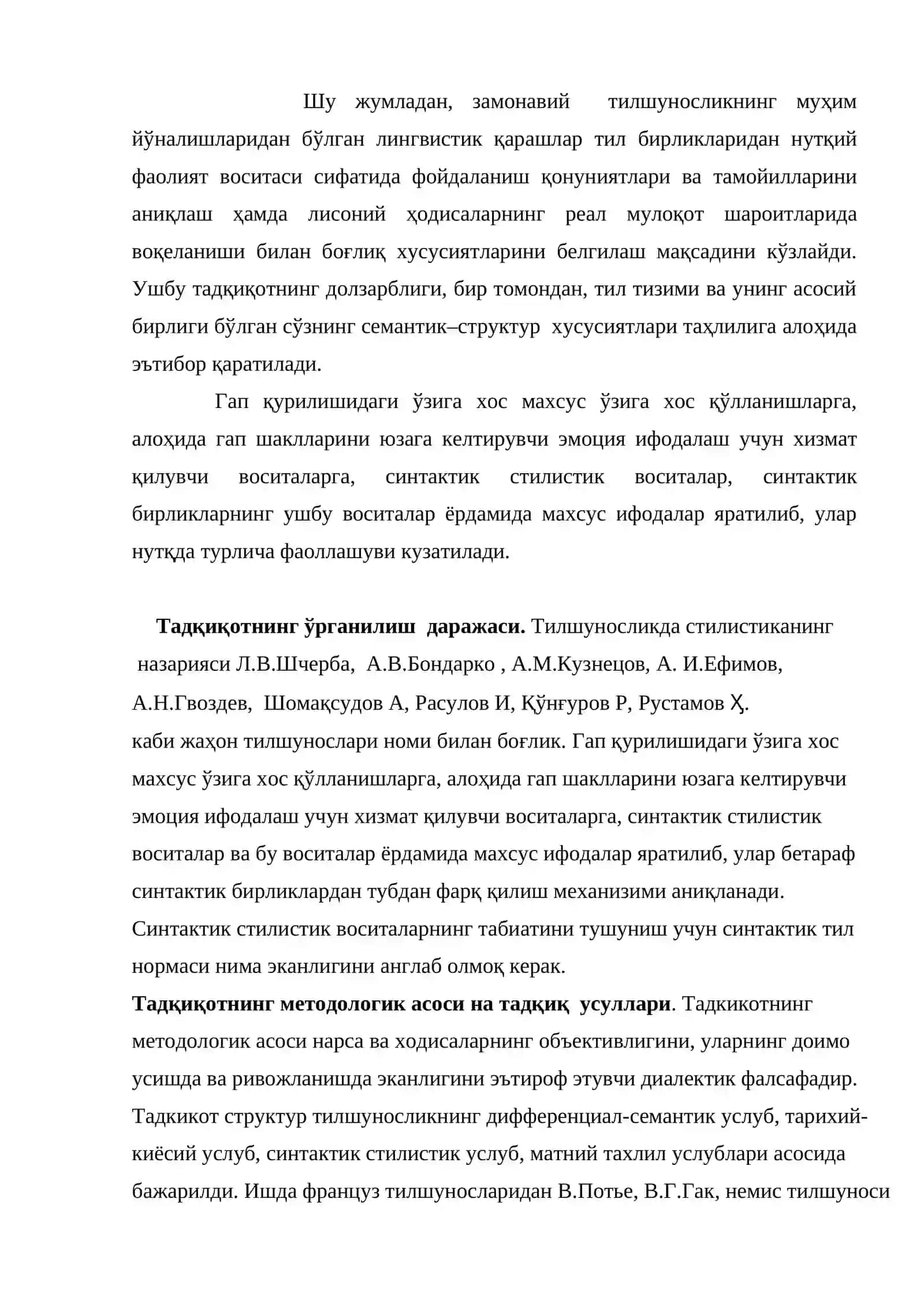 Фонетик стилистик воситалар ва улрнинг услубий хусусияти 3