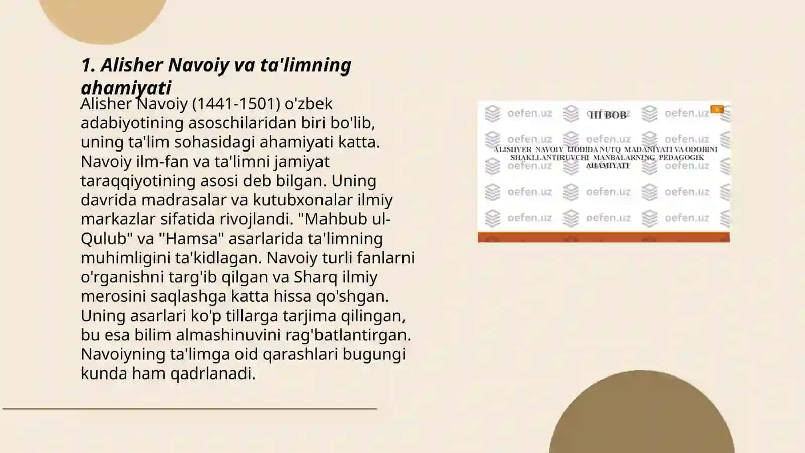 Alisher Navoiyning pedagogik qarashlari 3