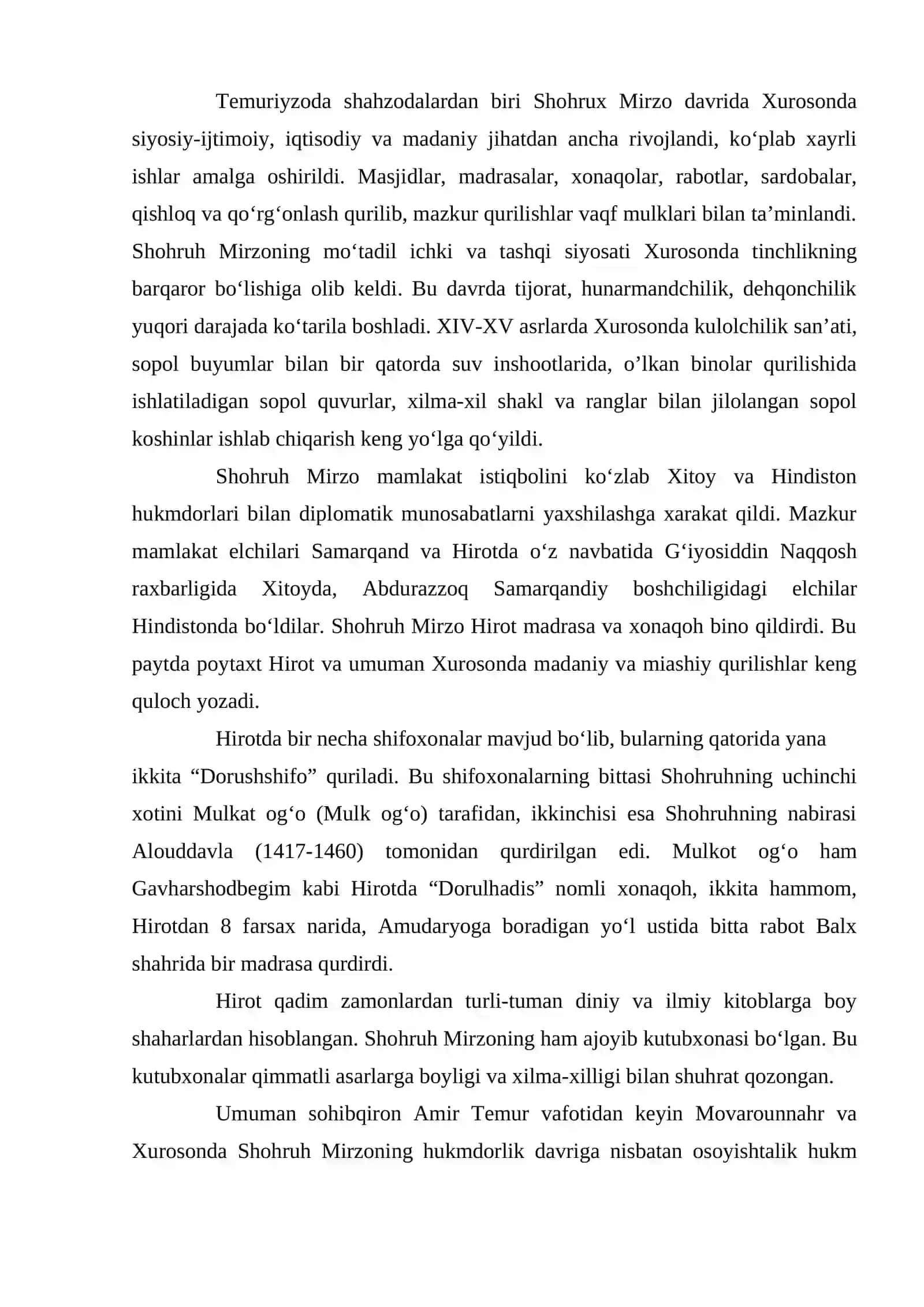 IX-XII asrlarda mamlakatimiz hududida ro'y bergan madaniy uyg'onish (Renessans).Buyuk allomalarning jahon sivilizatsiyasiga qo'shgan hissasi 3
