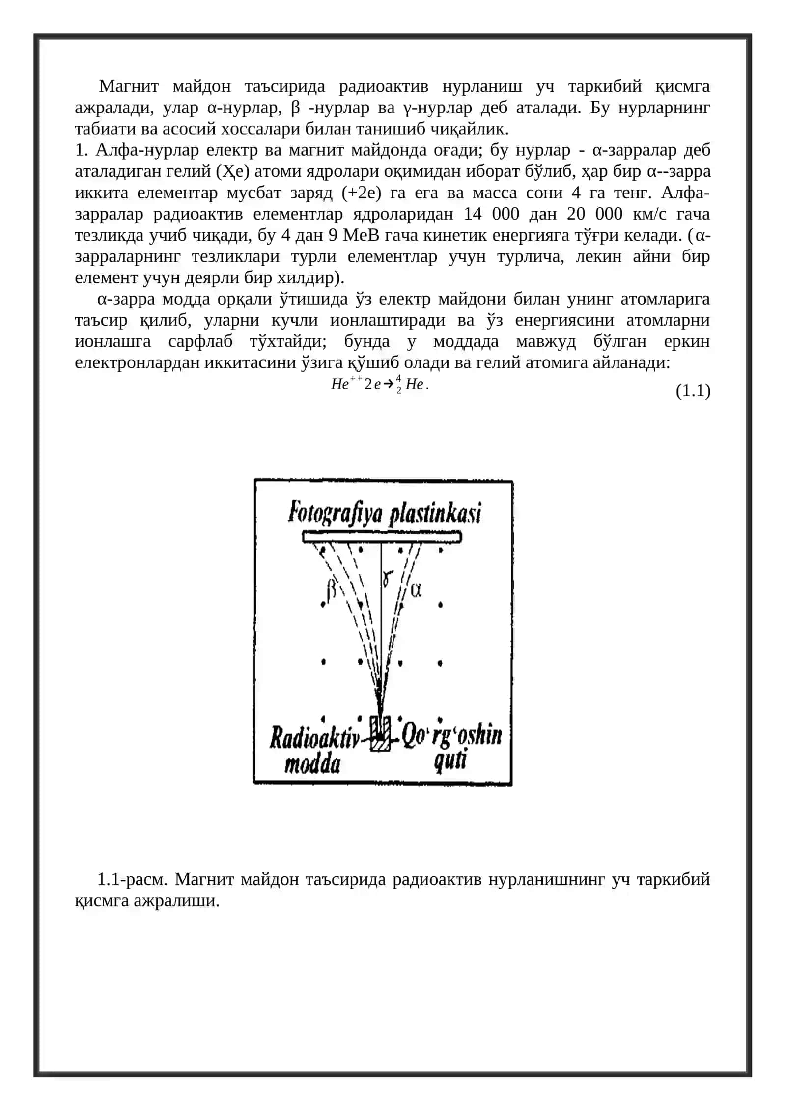 Радиоактивлик ва унинг географик хусусиятлари 3
