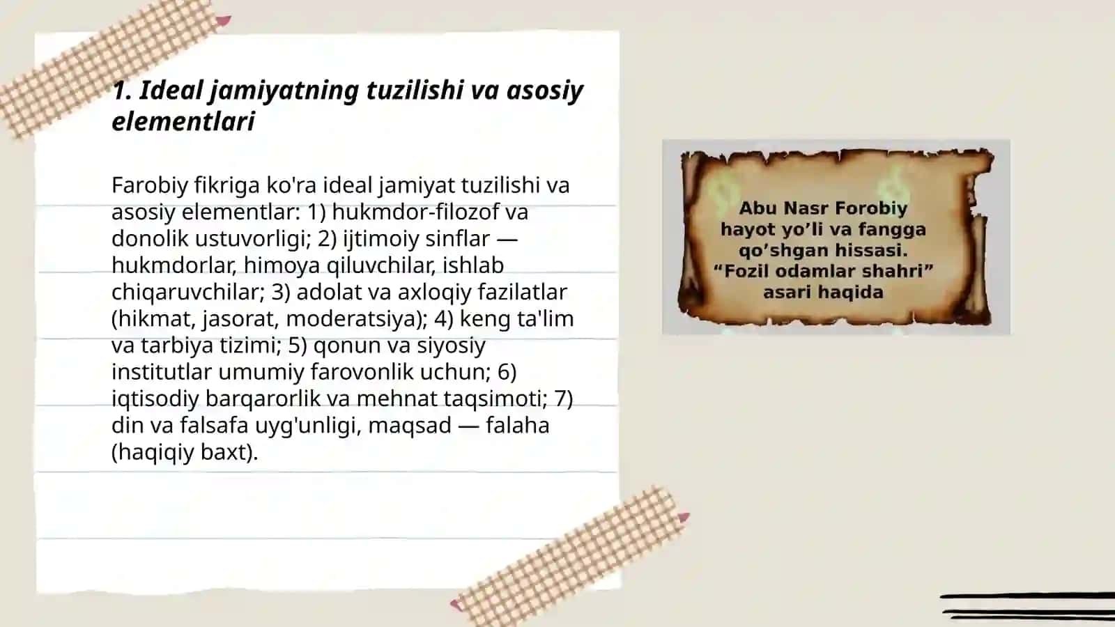 Ideal jamiyatning tuzilishi va asosiy elementlari 3