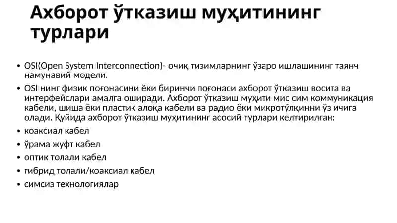 IOS buyruqlar satri interfeysi yordamida marshrutizatorlarning asosiy parametrlarini sozlash. Komutatorni sozlash 3