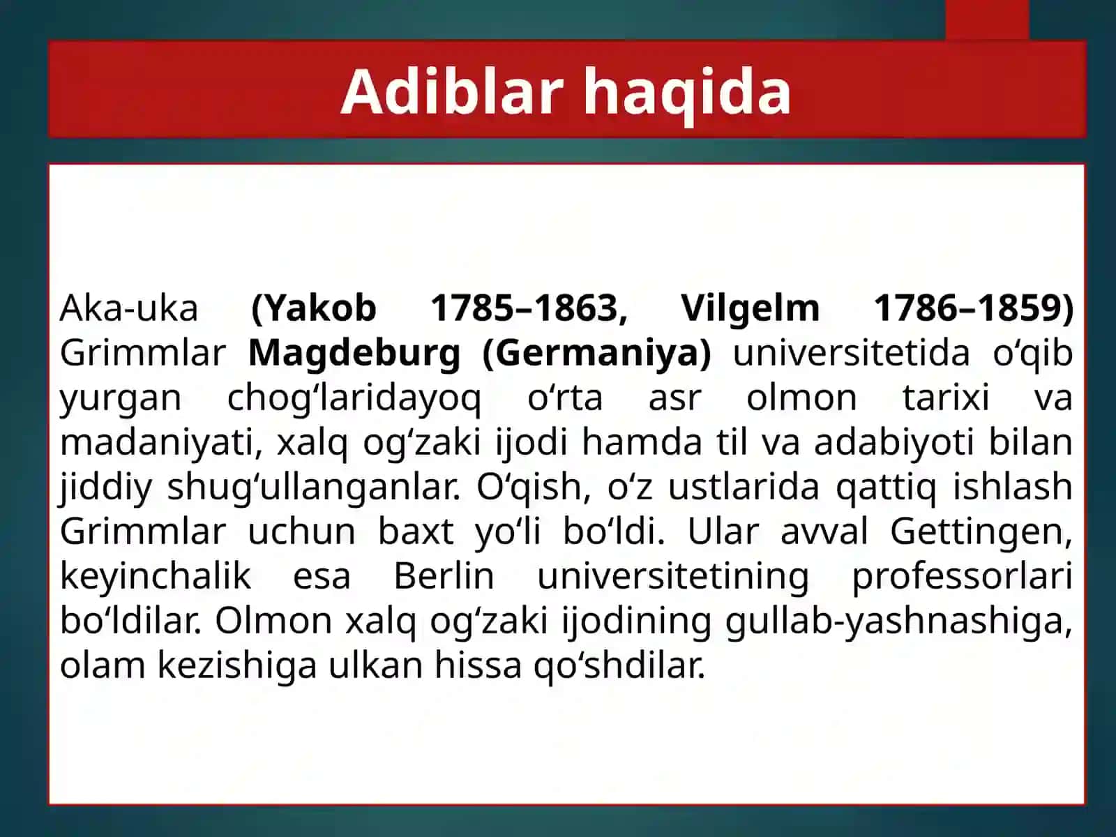5-sinf Adabiyot fanidan dars ishlanma. Aka-uka Grimmlar hayoti va ijodi. Botir tikuvchi ertagi 3