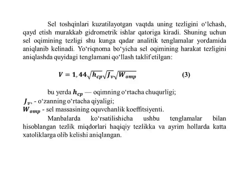 Seloqimlarining miqdoriy qiymatlarini aniqlash 3