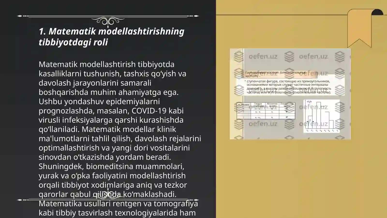 Matematik modellashtirishning tibbiyotdagi roli 3