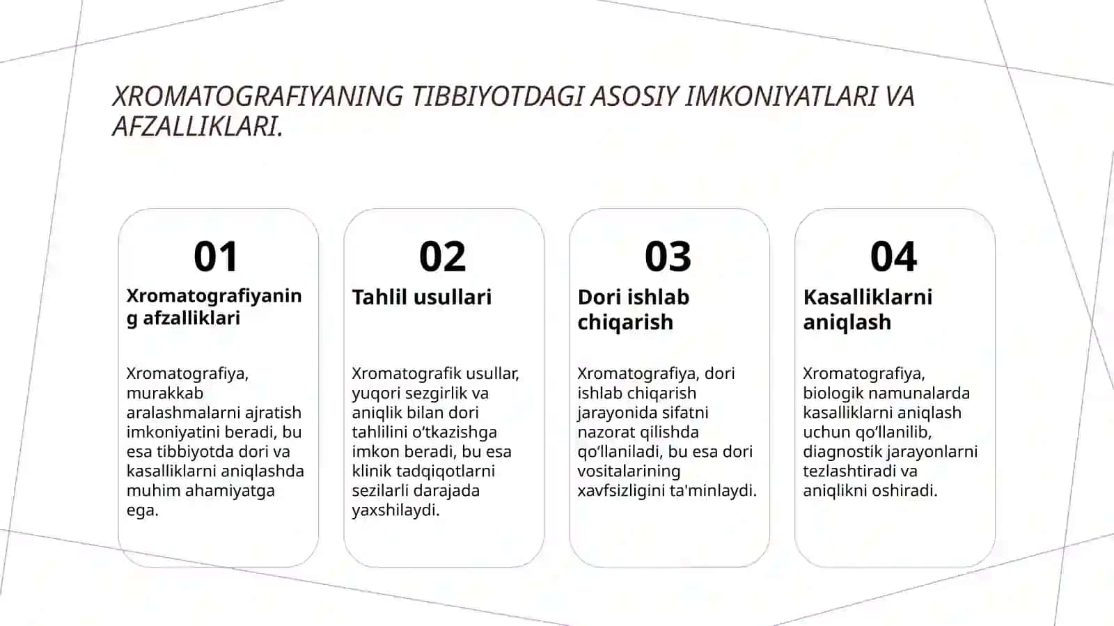 Xromatografiyaning tibbiy izlanishlardagi imkoniyatlari 3