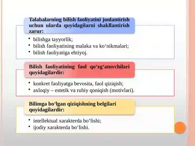 OLIY MAKTAB TALABALARINING BILISH FAOLIYATI 3