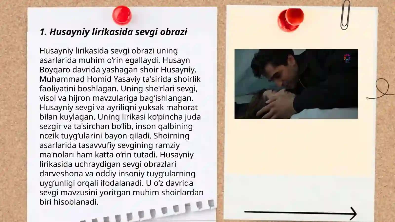 Husayniy lirikasidagi obrazlar tizimini tahlil qilish 3