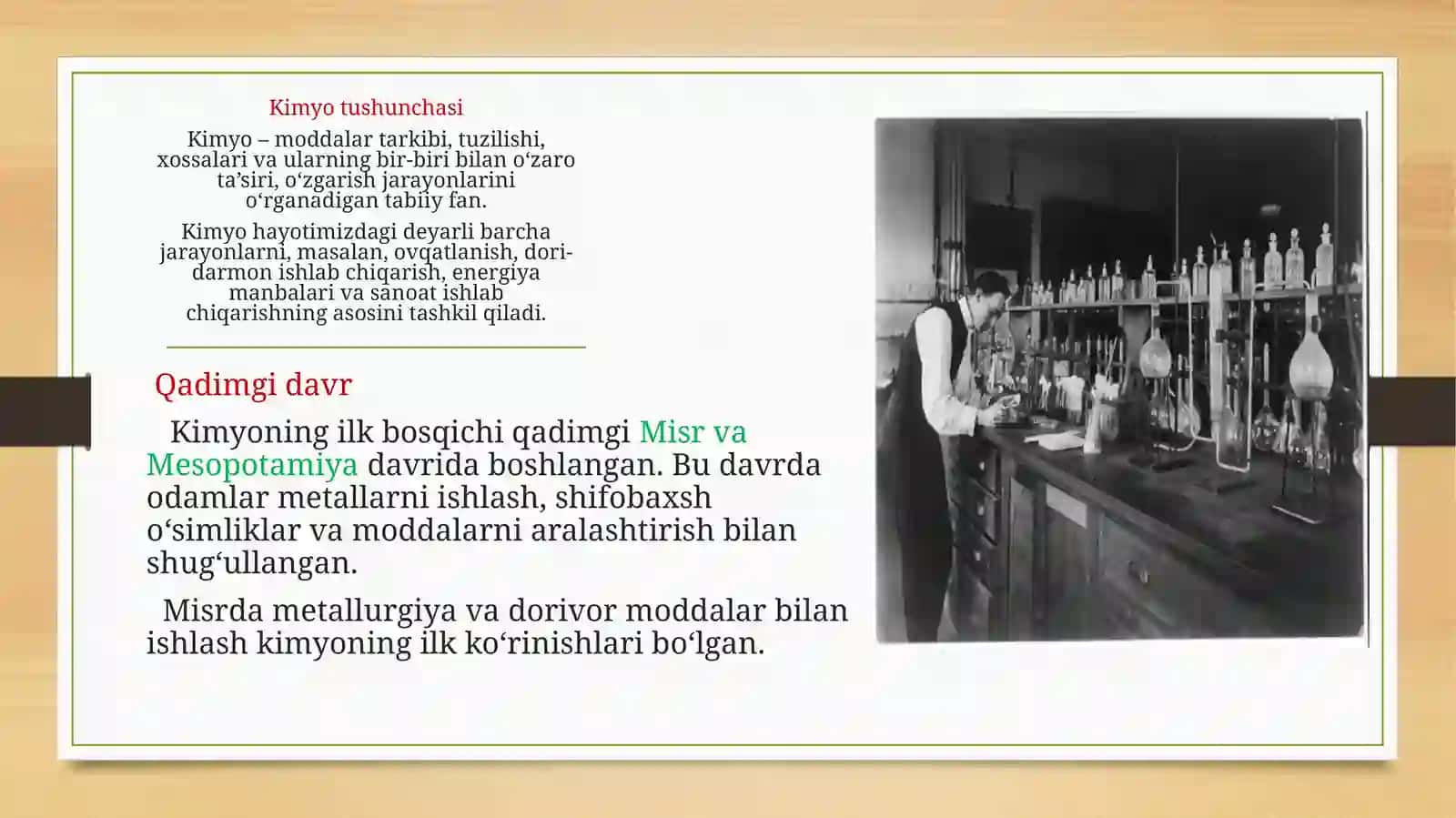 Noorganik kimyo fanidan tayyorlangan taqdimot 3