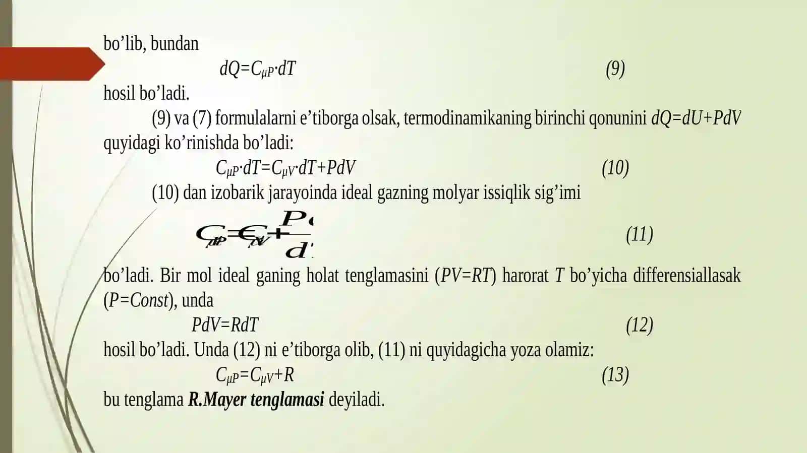 IDEAL GAZ ISSIQLIK SIG’IMI. ADIABATIK VA POLITROPIK JARAYONLAR 3