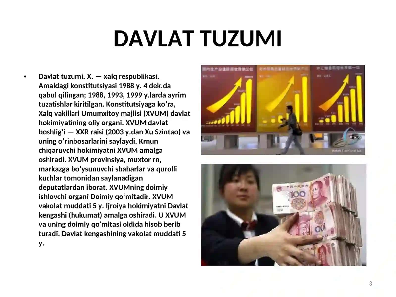 Xitoy Xalq Respublikasi 3