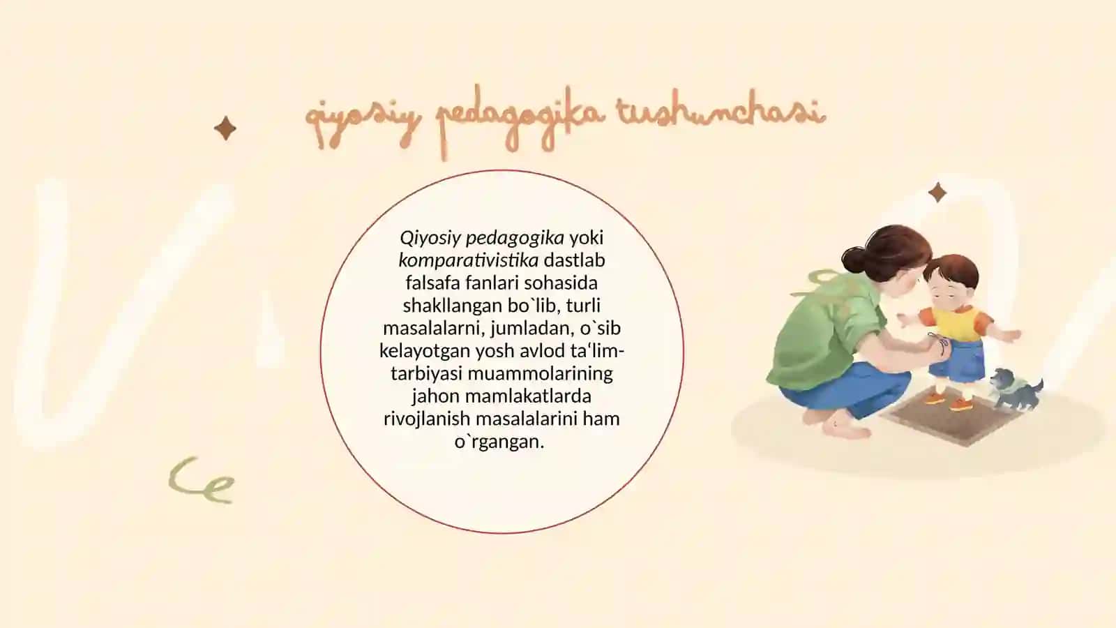 Qiyosiypedagogikaningilmiykatigoriyalartahlili 3