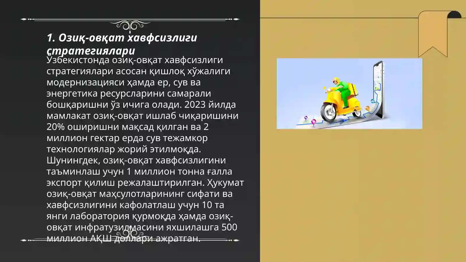 Nómonjonova Dildora 3