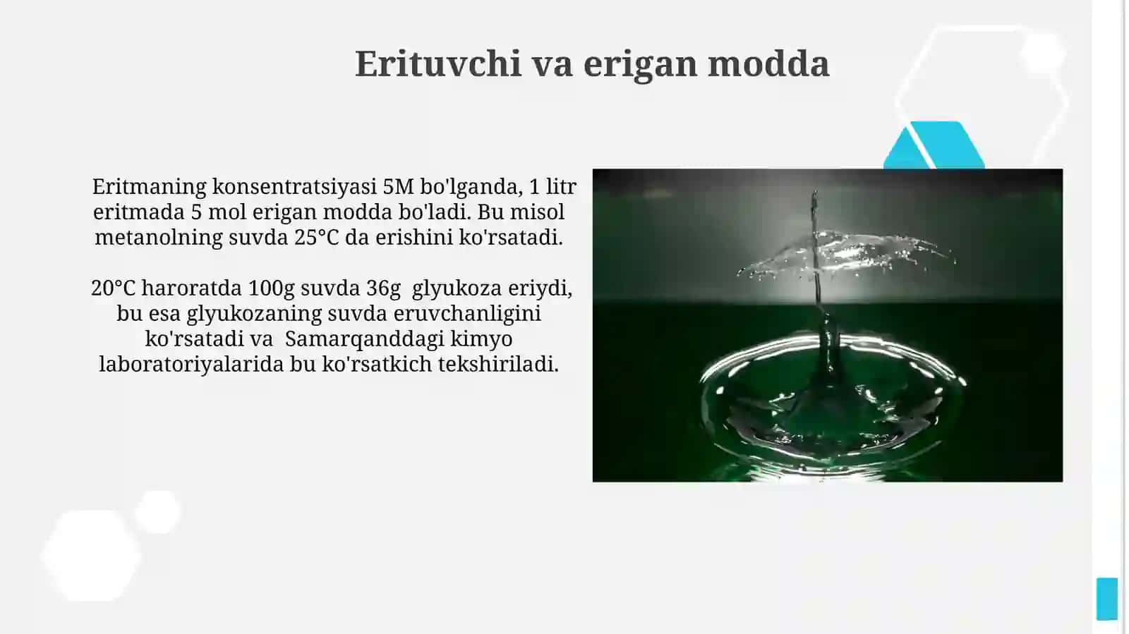 Suyuq eritmalar va ularning konsentratsiyasi 3