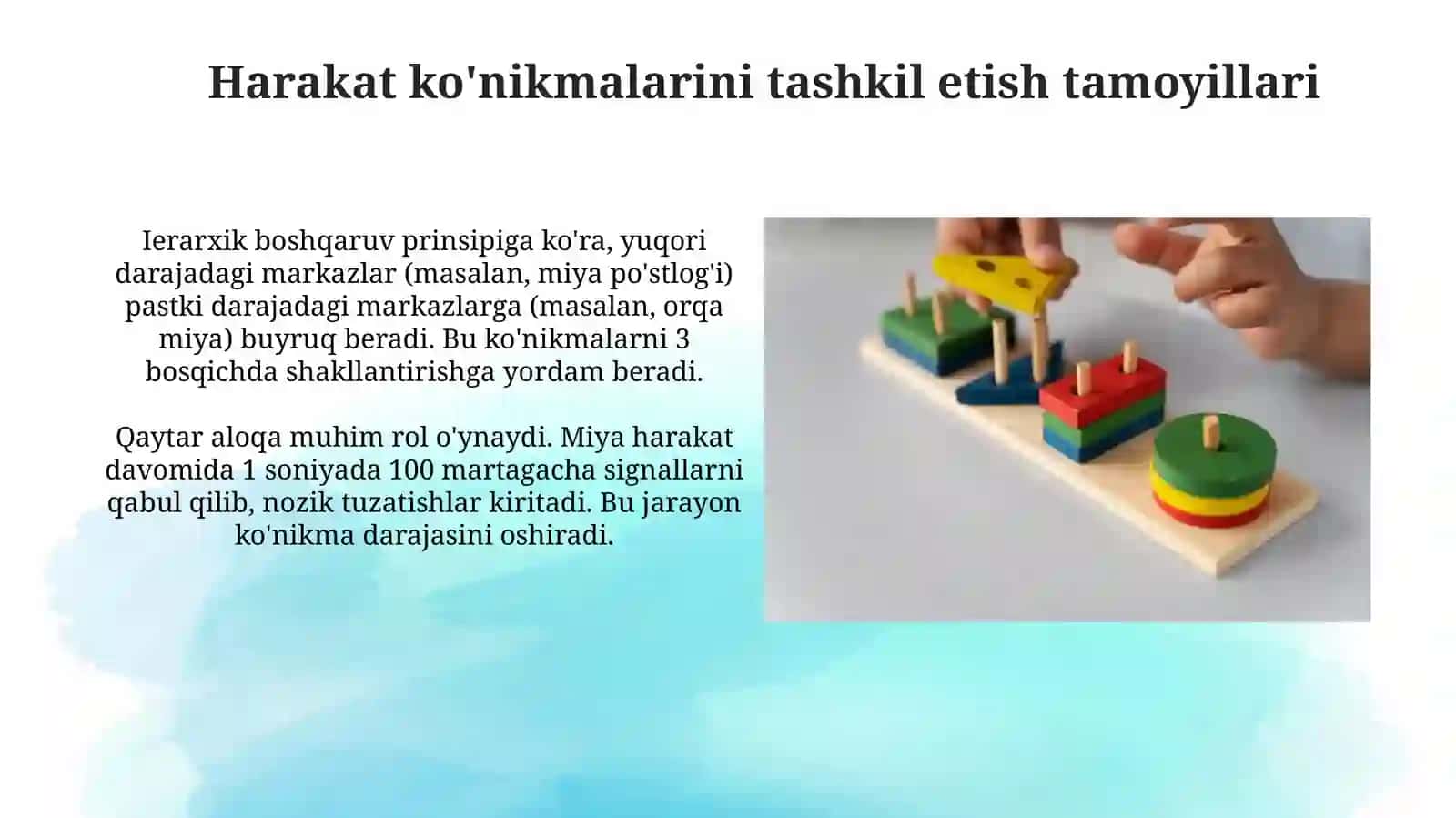 Harakat malakalarining tashkil etish qonuniyatlari 3