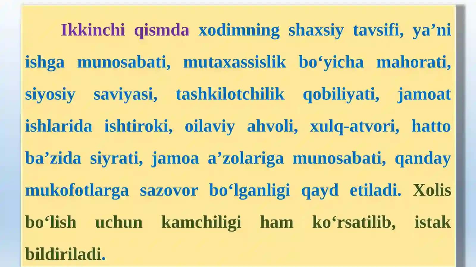 TAVSIFNOMA 3