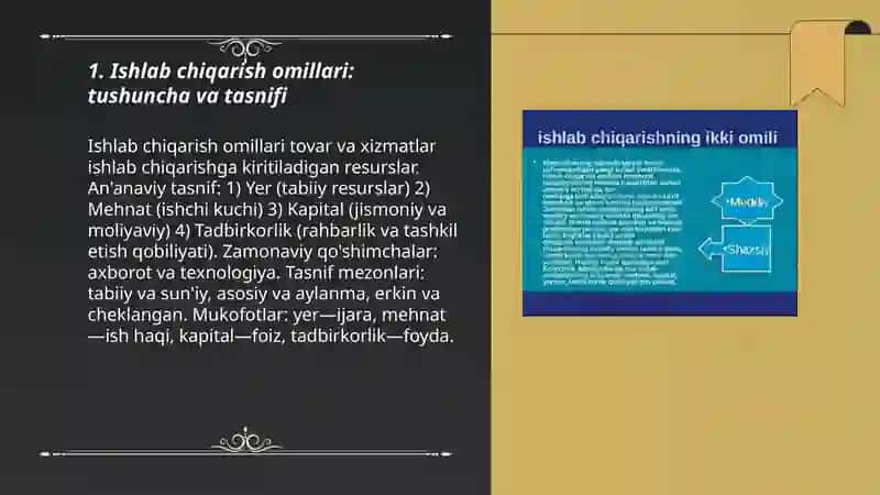 Ishlab chiqarish omillari va uning oʻzaro bogʻliqligi 3