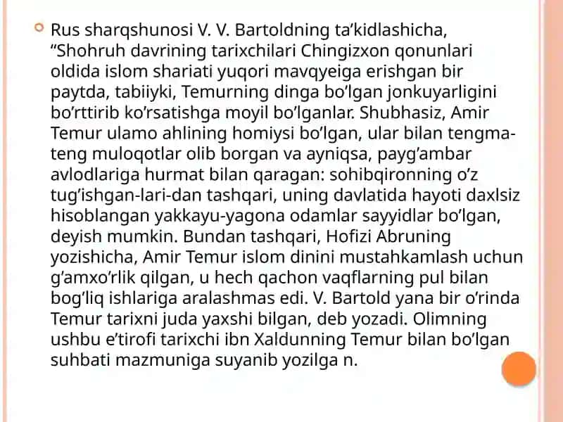 Amir temur va temuriylar davri tarixshunosligi, XVI-XIX asr xonliklar davri tarixshunosligi 3