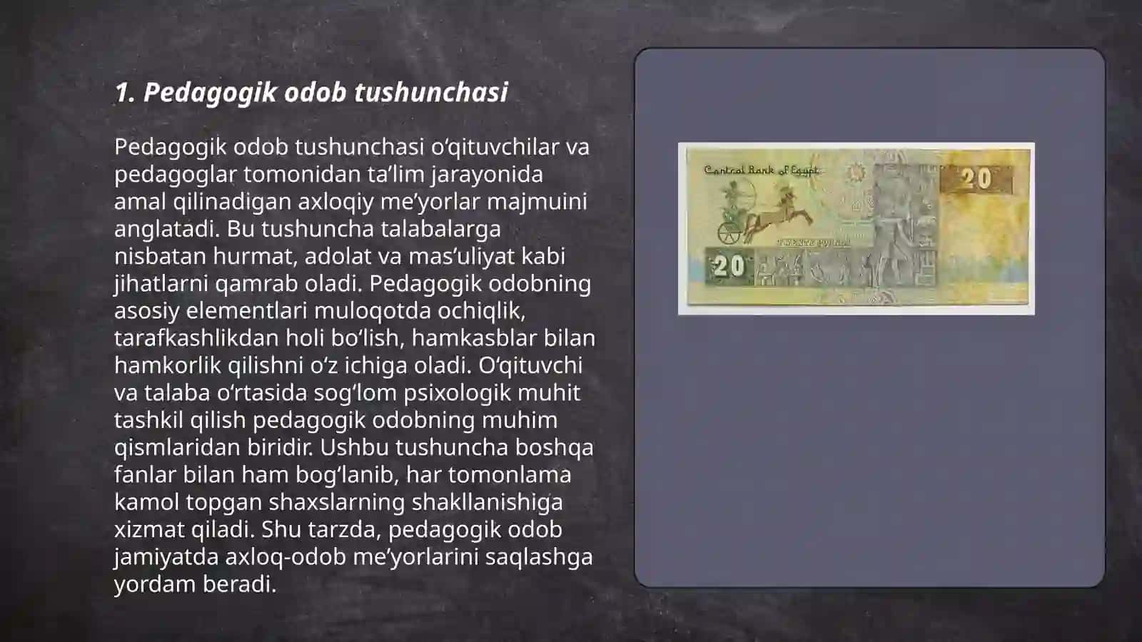 Pedagogik odob va pedagogik nazokat tushunchalari 3