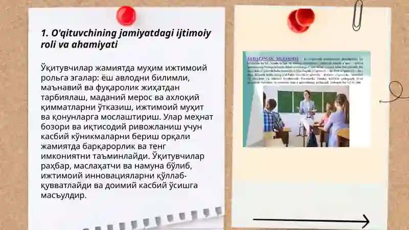 Pedagogik qobiliyatlar 3