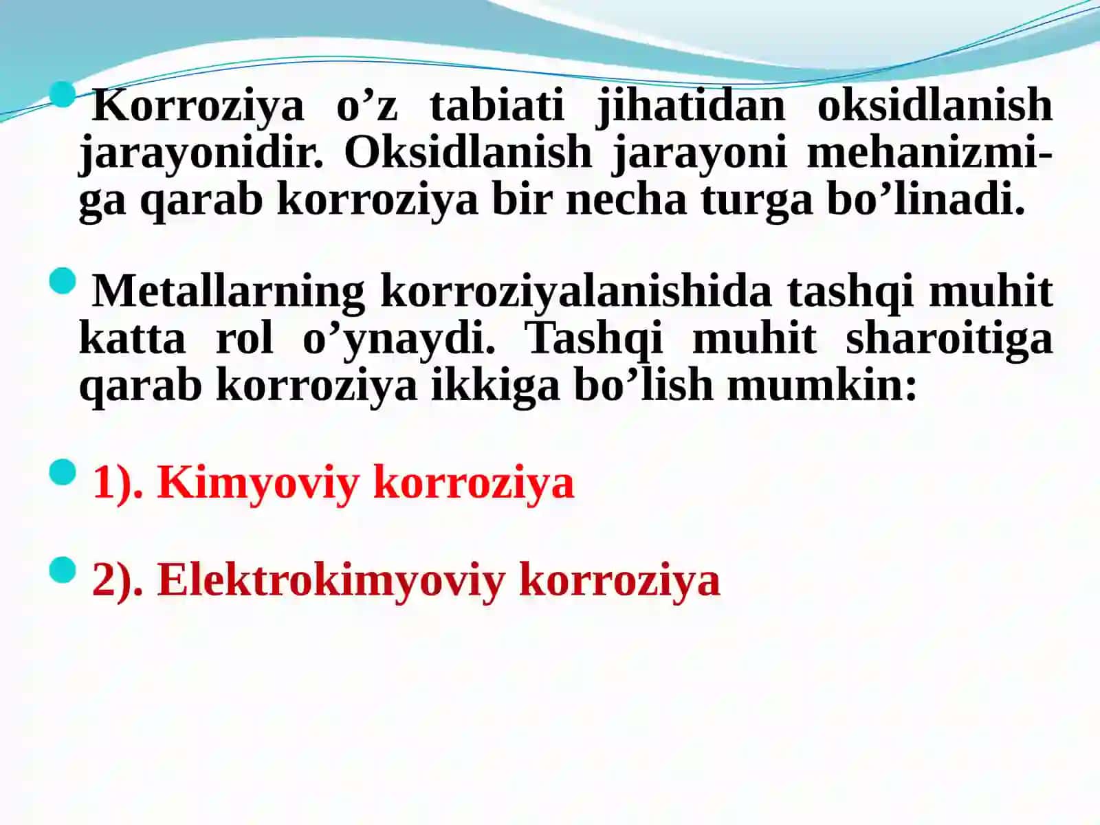 13-Ma’ruza:Metallar korroziyasi va undan himoya qilish usullari 3