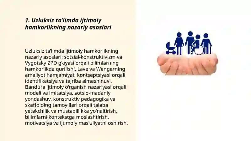 Uzluksiz taʼlimda ijtimoiy hamkorlik va jamoaviy o'rganish muhitining ahamiyati 3