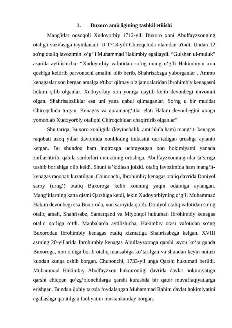 Buxoro amirligida boshqaruv tizimi 3
