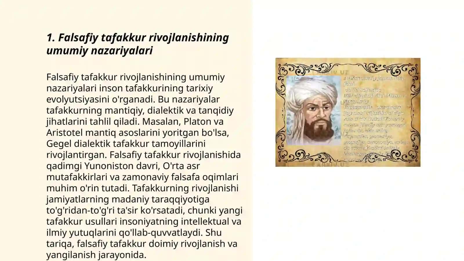 Falsafiy tafakkur taraqqiyoti bosqichlari.Sharq falsafasi 3