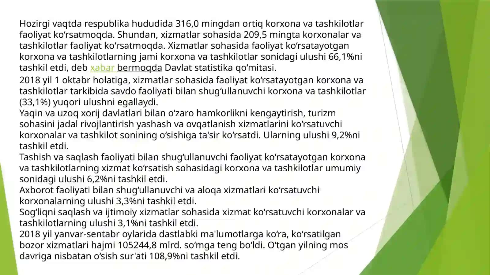 Xizmatkòrsatish korxona 3