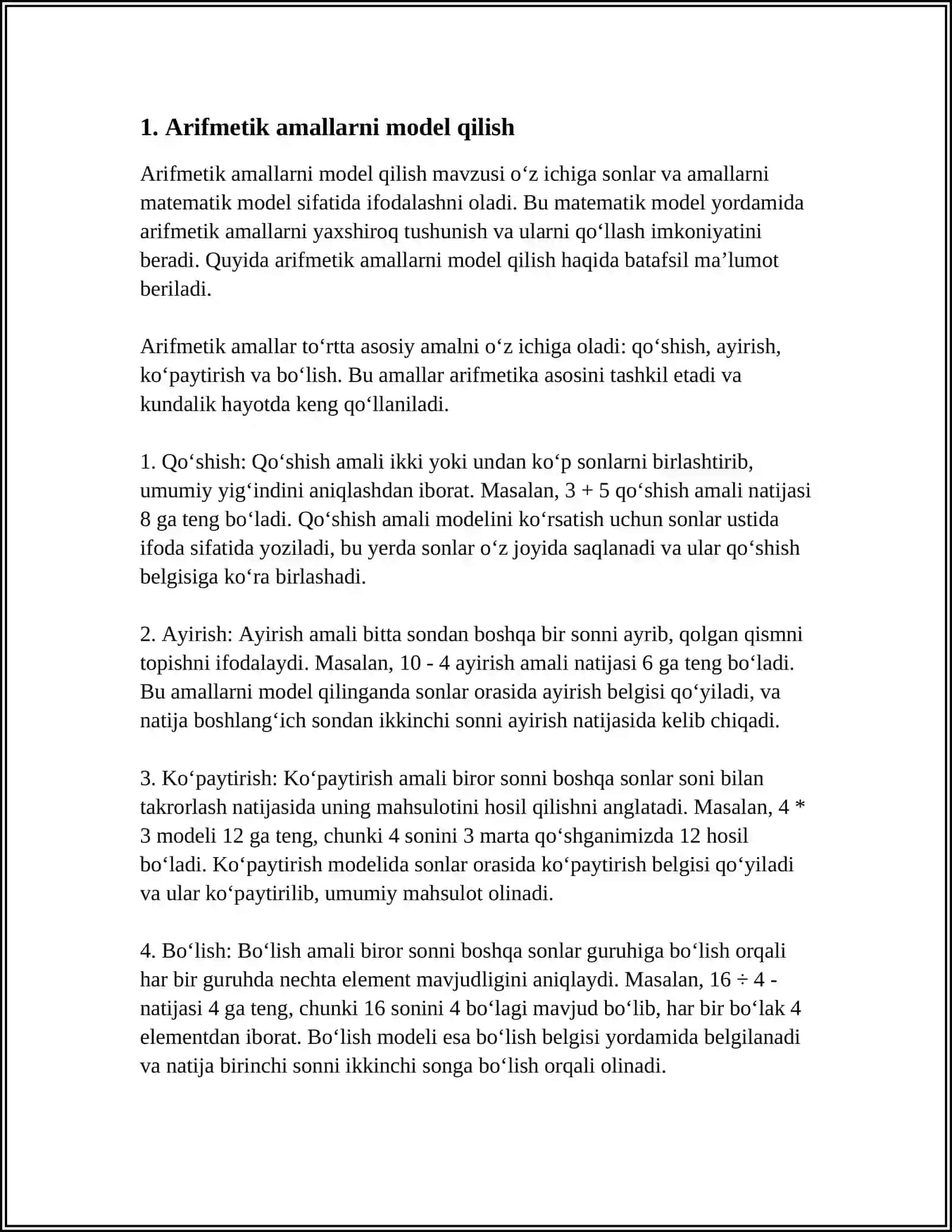 ARIFMETIK AMALLAR MAVZUSI BOʻYICHA DARSLARNI KOʻRGAZMALI QUROLLAR BILAN TAʼMINLASH 3