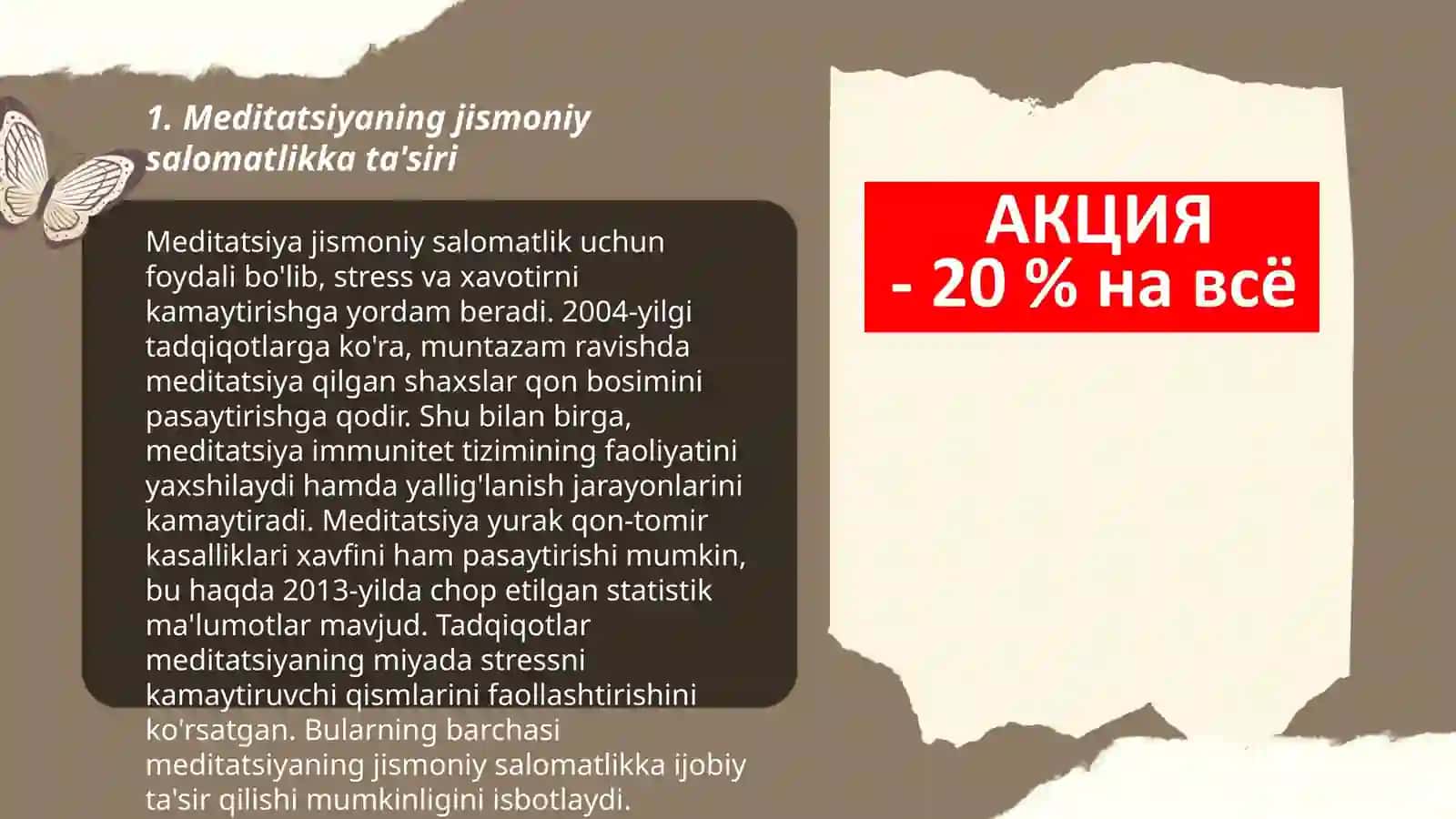 Meditatsiya va ongli diqqat texnikalarining treningdagi roli 3