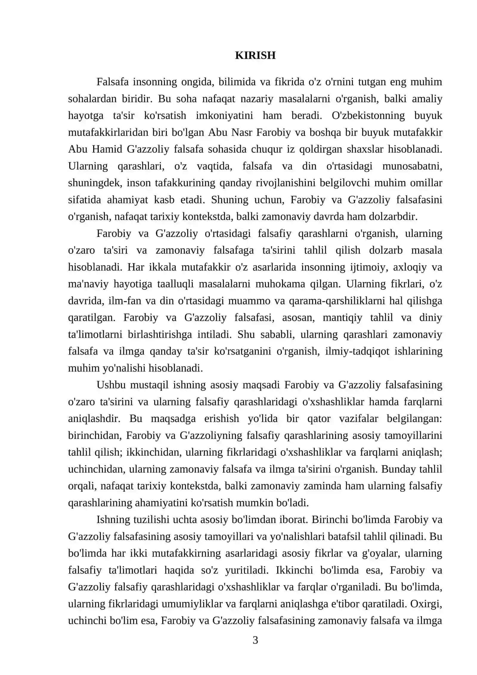 Abu Nasr Farobiy va G'azzoliyning falsafa ilmiga oid qarashlarini qiyosiy tahlil etish 3