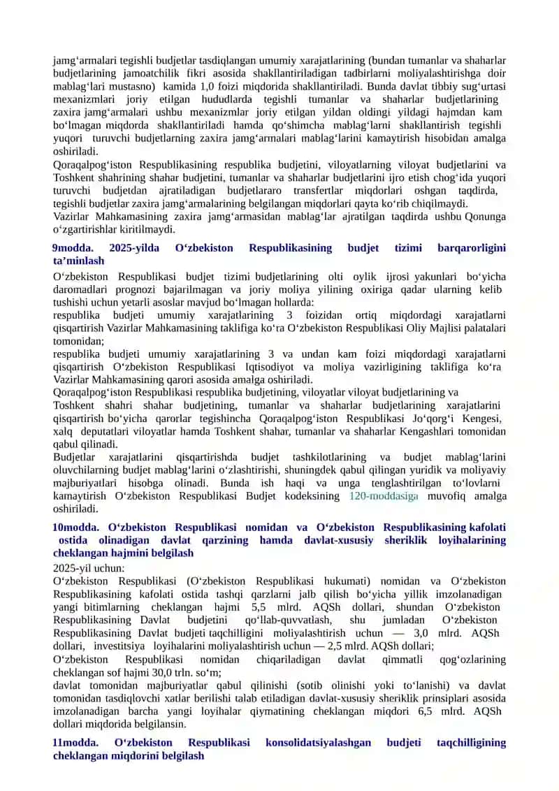 O‘zbekiston Respublikasining Qonuni 2025-yil Uchun O‘zbekiston Respublikasining Davlat Budjeti To‘g‘risida 3
