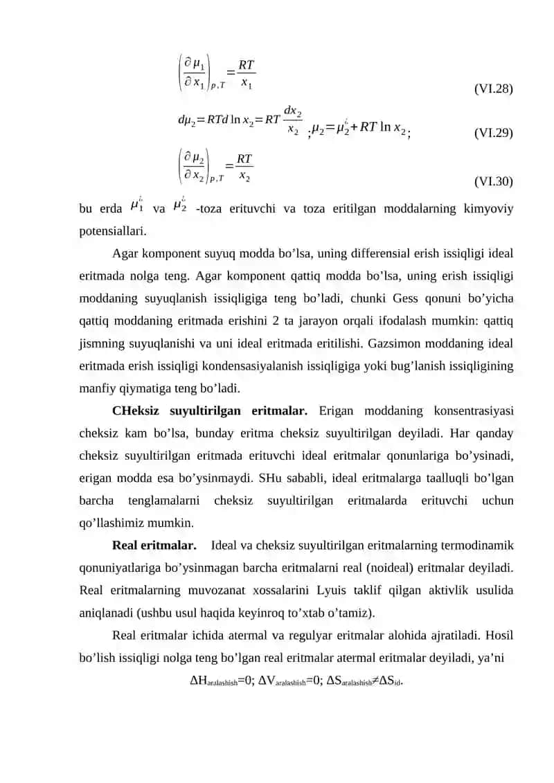 Gibbs-Dyugem va Dyugem-Margulis tenglamalari 3