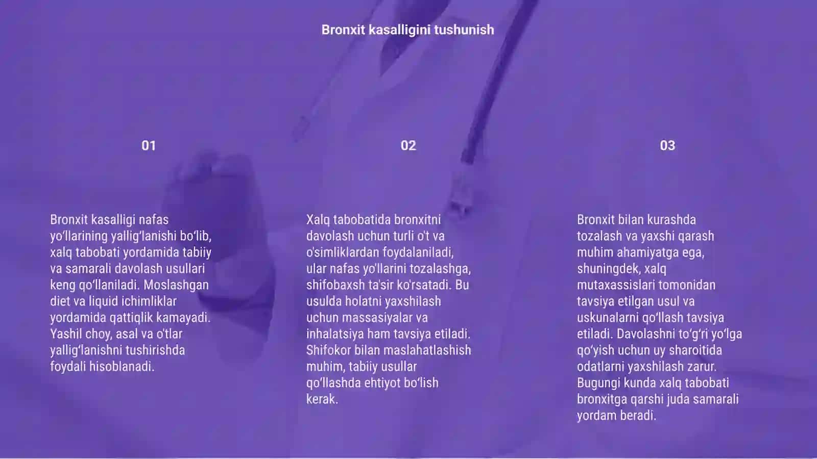 Bronxit kasalligini xalq tabobatida davolash 3