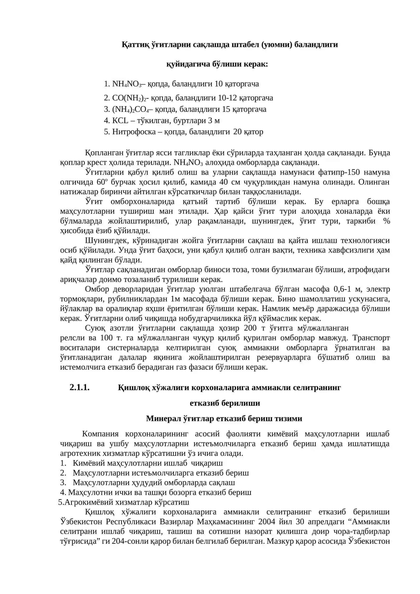 Минерал ўғитлардан фойдаланишда ҳавфсизлик чораларига амал қилиш 3