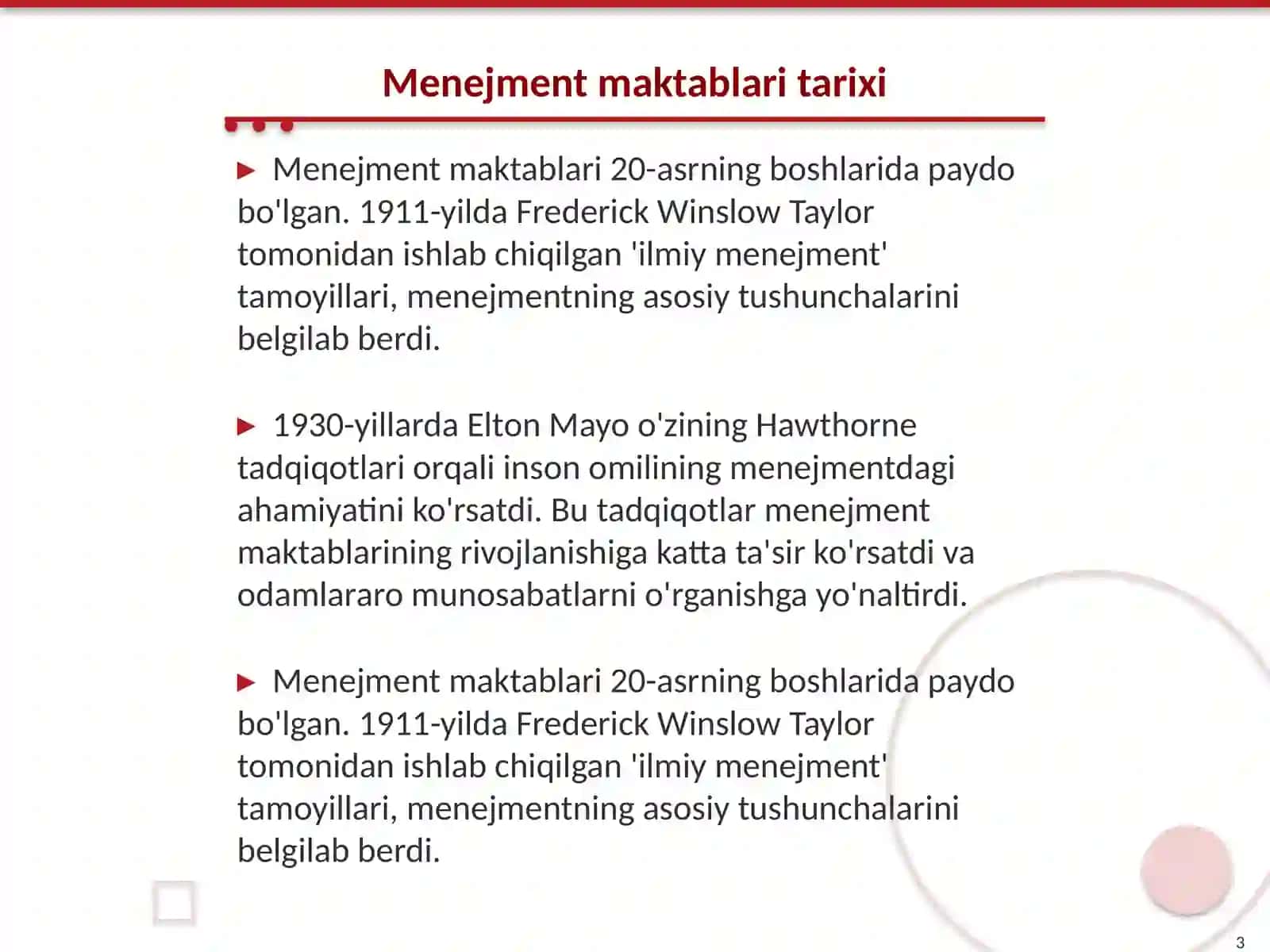 Menejment maktablari va mumtoz maktablari 3