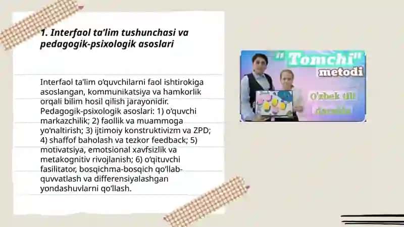 Interfaol ta’lim usullarining pedagogik-psixologik asoslari 3
