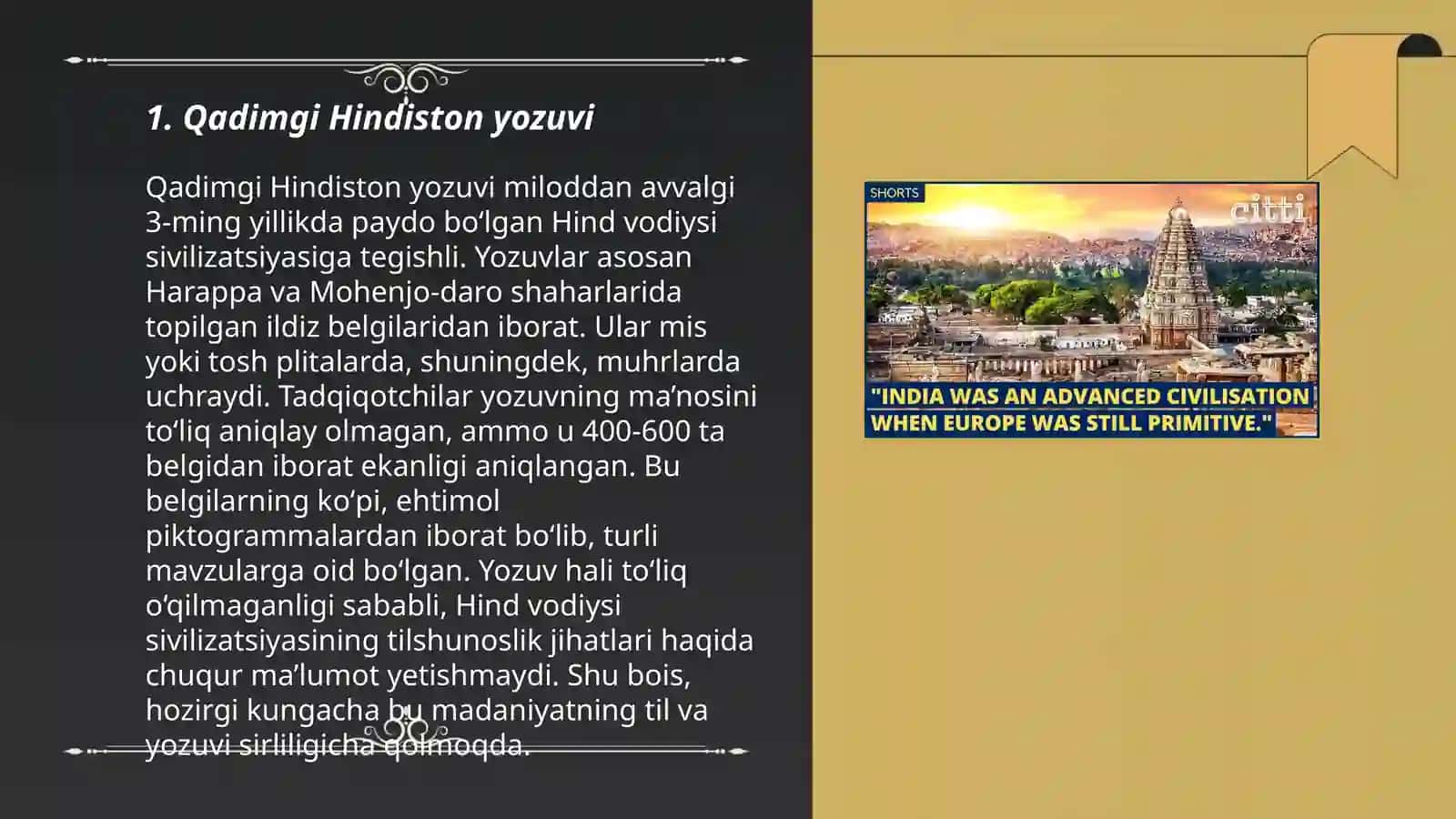 Qadimgi Hindiston yozuvi 3
