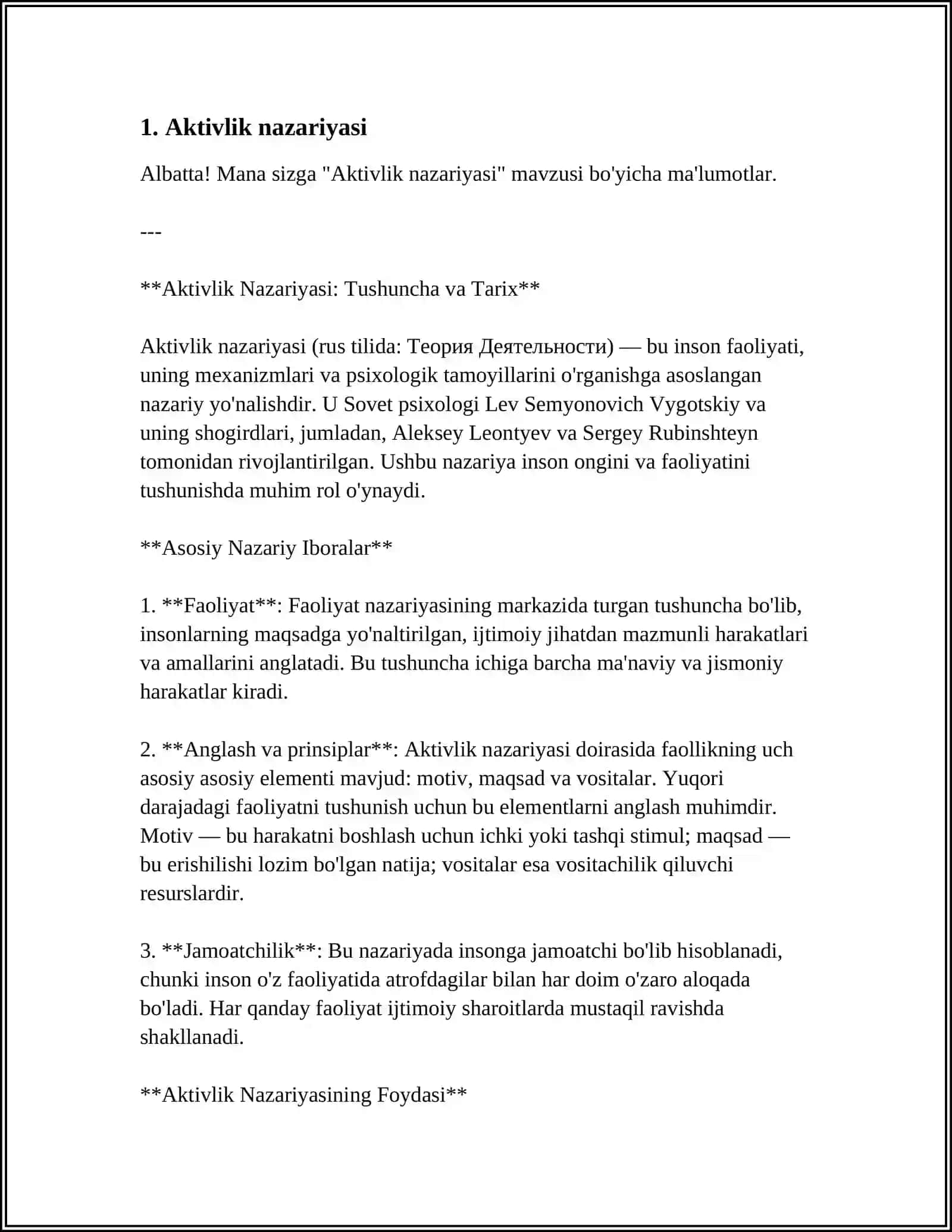 Aktivlik nazariyasi 3