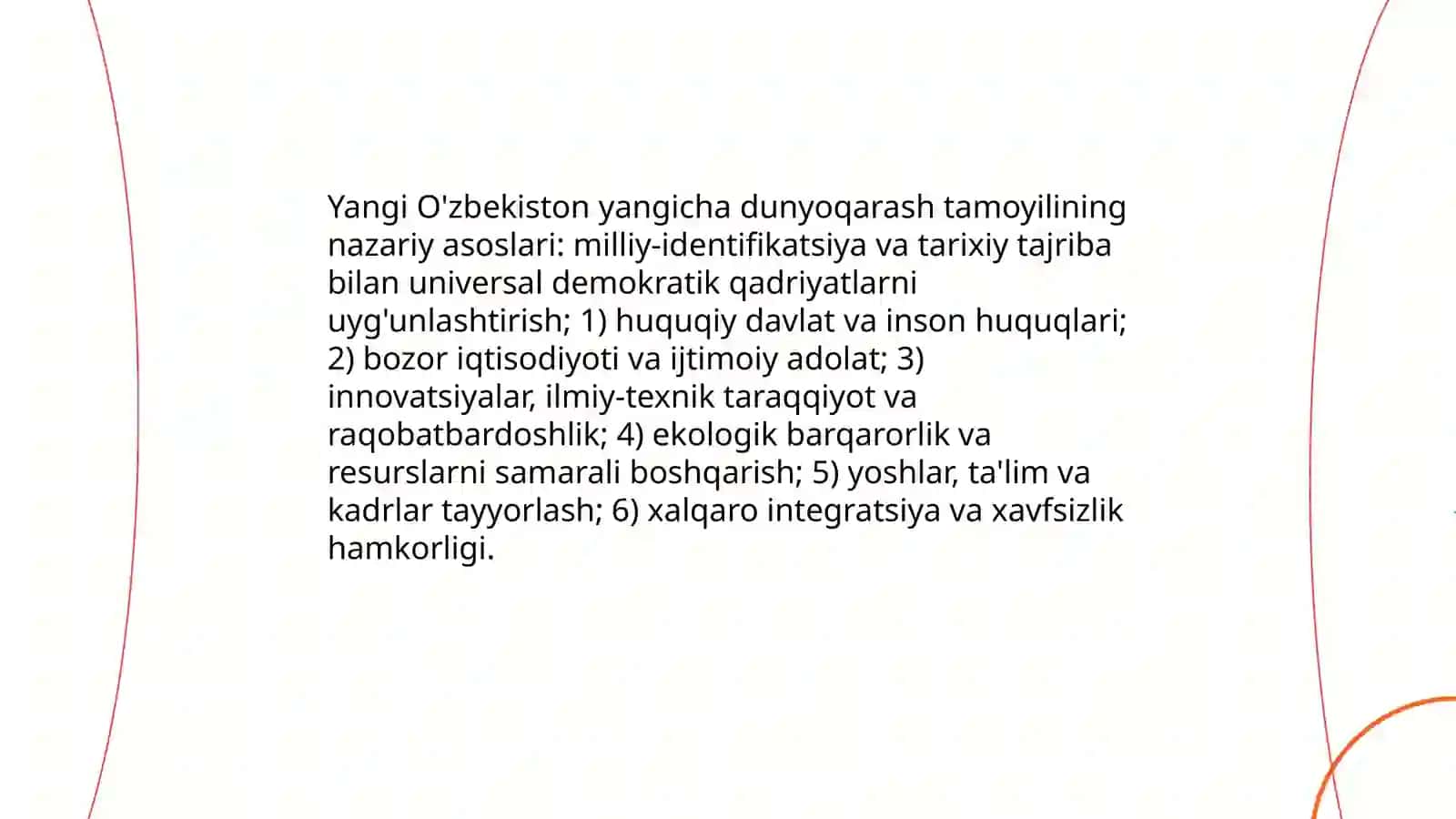Yangi O'zbekiston-yangicha dunyoqarash tamoiylining mazmun mohiyati 3
